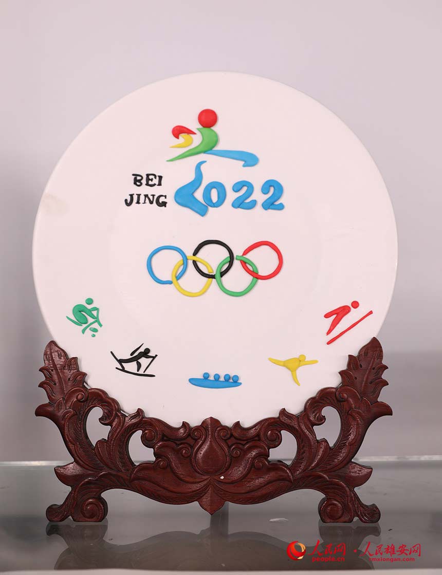 D۰^ݳǿhܷz˺ĶWϵW z