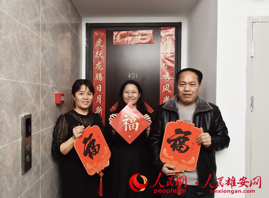 ݖ|Ƭ^lһչʾꖔz