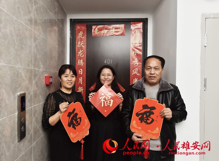 ݖ|Ƭ^lһ·Tǰչʾꖔz