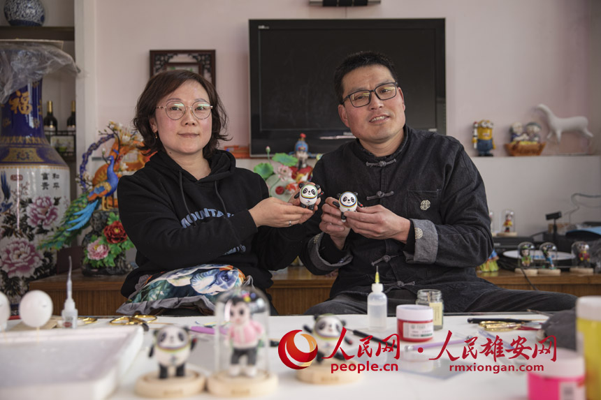 Dڼtܷչʾɵܡնաz