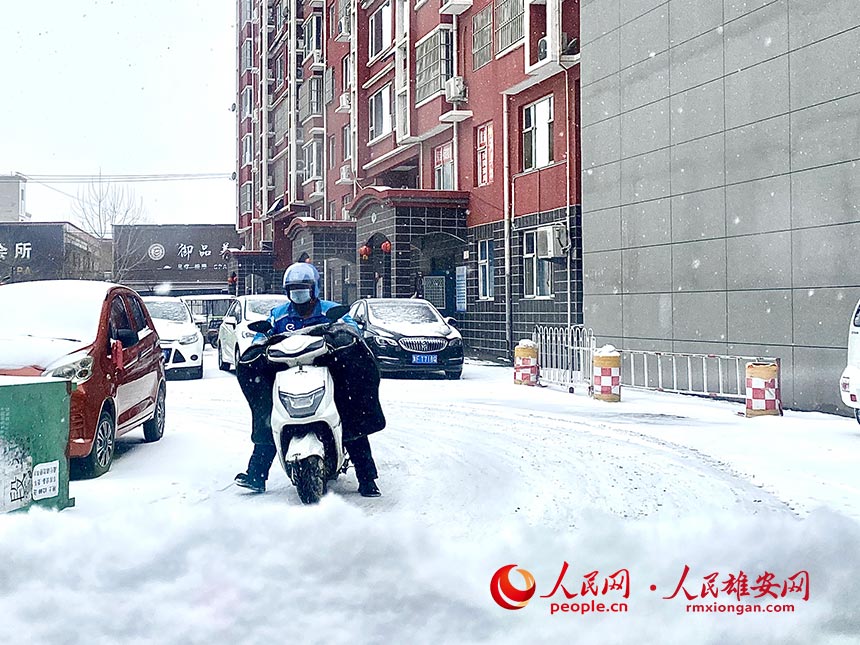 �۰���ѩ������æµ�����uС��������W �Ο��Ĕz