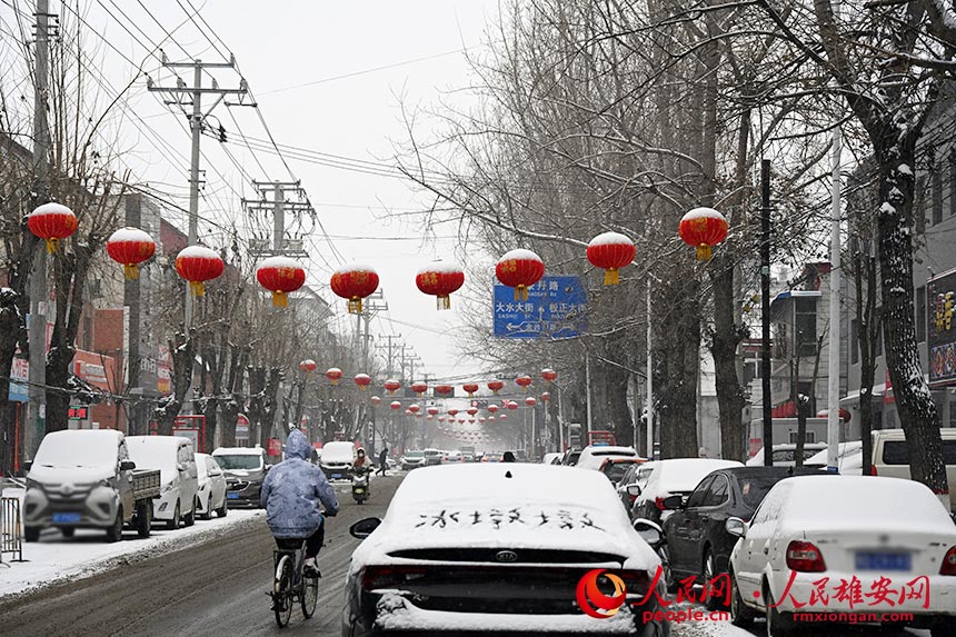 DȺѩЌ¡նա_նյĐҔz