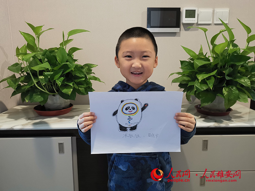 һ꼉WֳֶͥW}Lܼtz