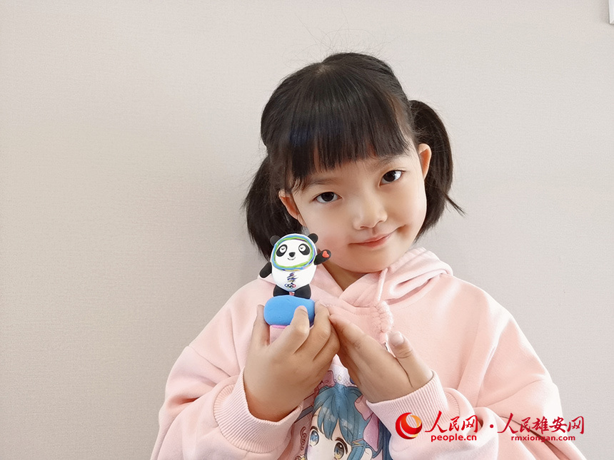 һ�꼉�����W��������չʾ�Լ���ճ�������նա���Ʒ����܊�z