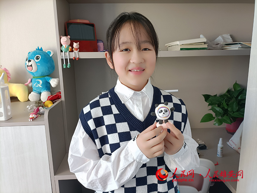 ���꼉һ���W��������չʾ�Լ���ճ�������նա��������z