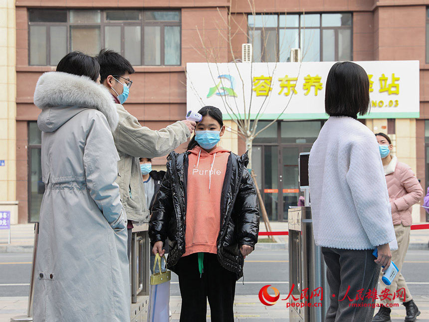 D۰ݺ͘СW_WլFώڞWyصӛW z