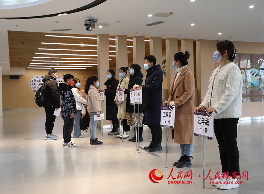 D۰ݺ͘СW_WլFڵȴWϽyһȥW z