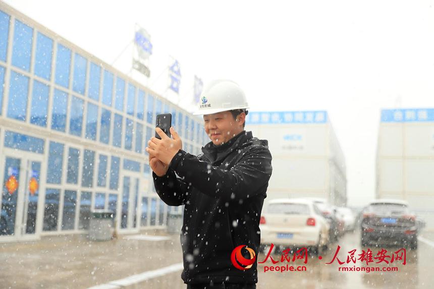 �۰����O�������Ĵ�ѩ�������� �z