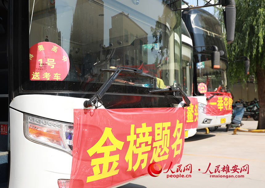 ݳЌWcϵļ͙MW z