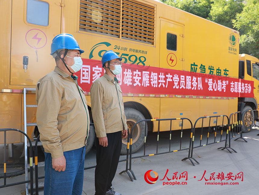 ݳЌWcȱϹ늵ĹˆTW z