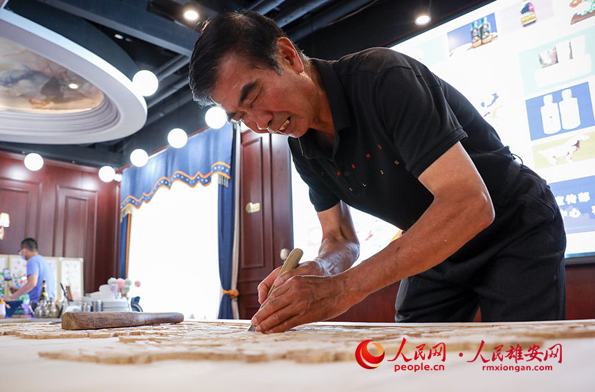 ^ľ񮋼ˇMЬFW ΟĔz