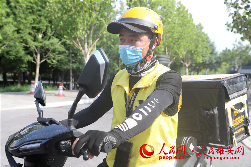 ðߜٶȰѲʳ͵͑еuTW z