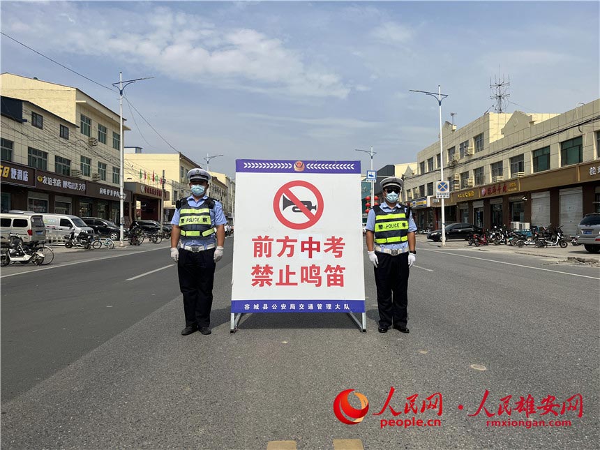 ݳЌWc鿼{oһz