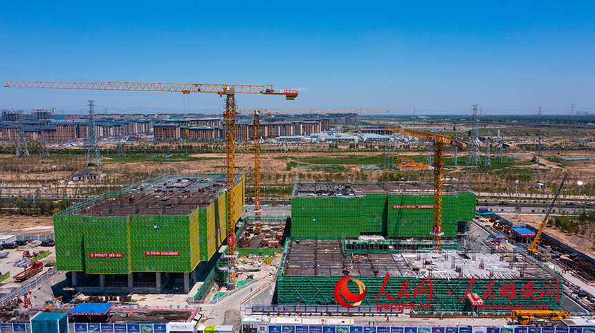 雄安新區科創綜合服務中心（一期）項目建設現場。人民網 李兆民攝