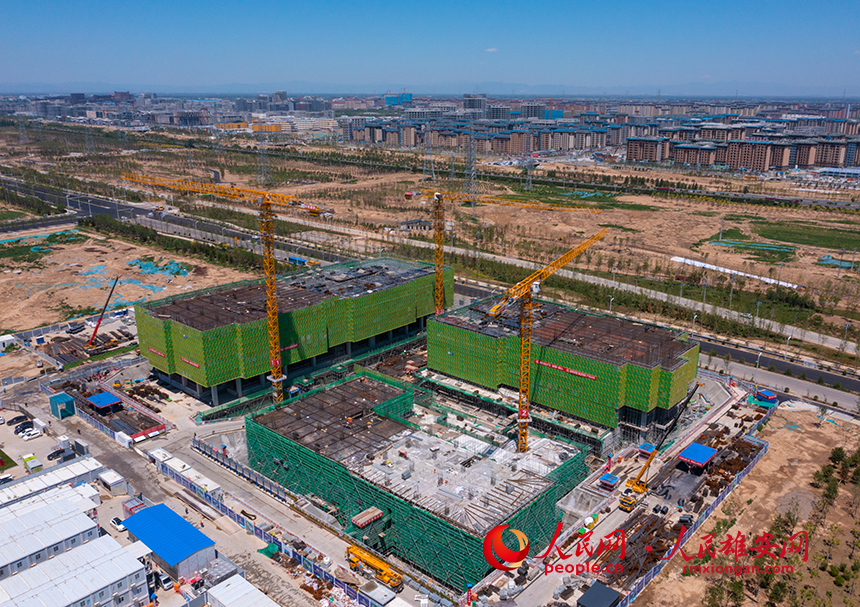 雄安新區科創綜合服務中心（一期）項目建設現場。人民網 李兆民攝