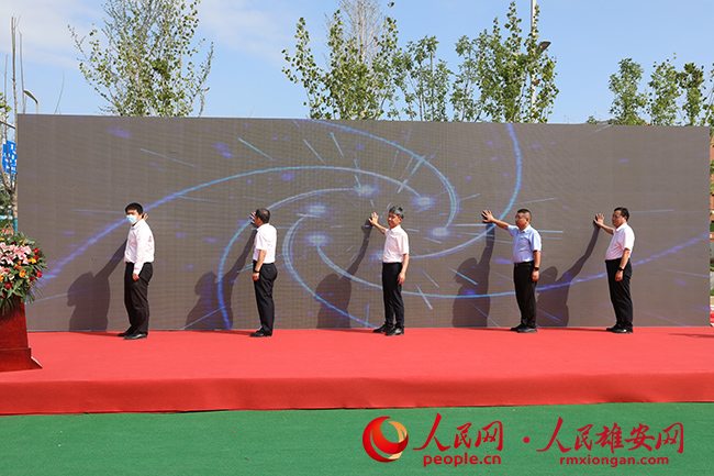 圖為啟動儀式現場。人民網 王紅攝