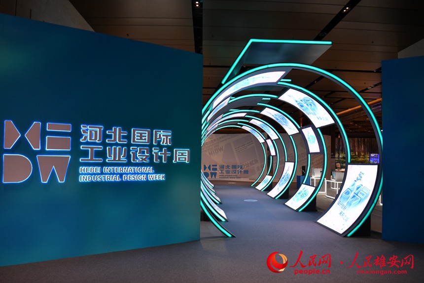 設計周現場。人民網 李兆民攝