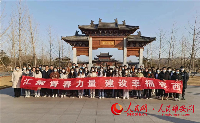 活動現場。容西管委會供圖