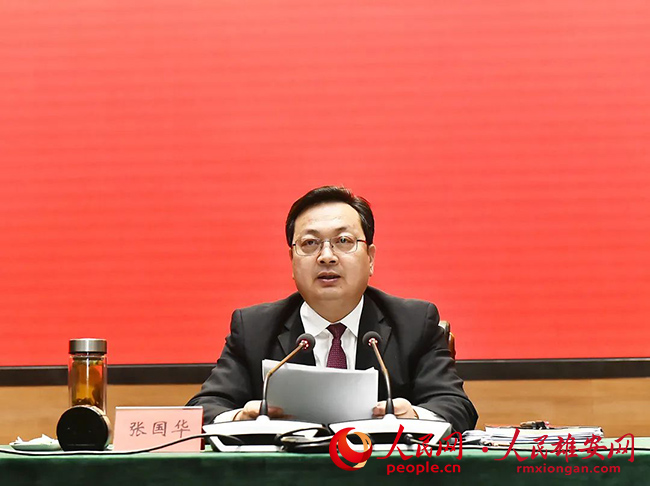 雄安新區召開黨風廉政建設工作會議暨政治性警示教育大會。劉向陽攝