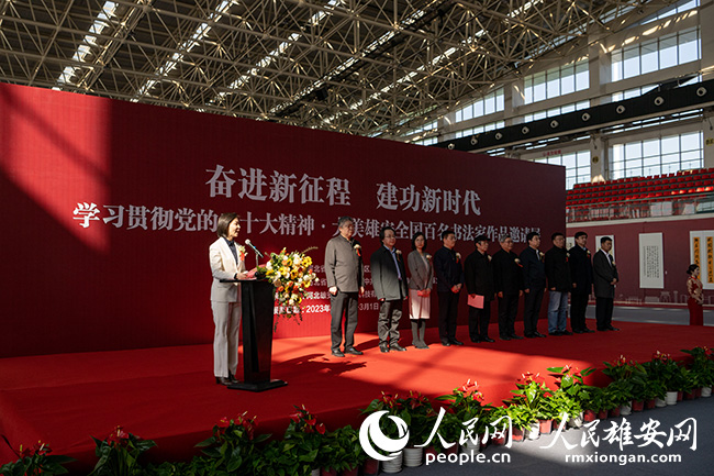 圖為開幕現場。薛志勇攝