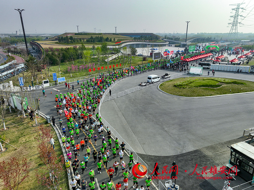 2023雄安半程馬拉松現場。人民網?李兆民攝