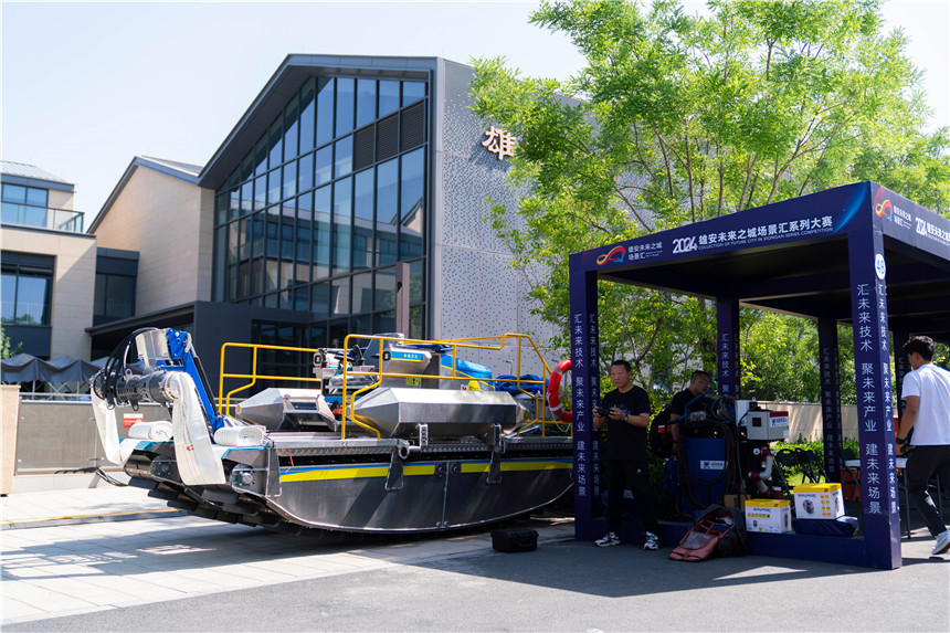 雄安國際服務機器人大賽決賽現場。吳本旭攝