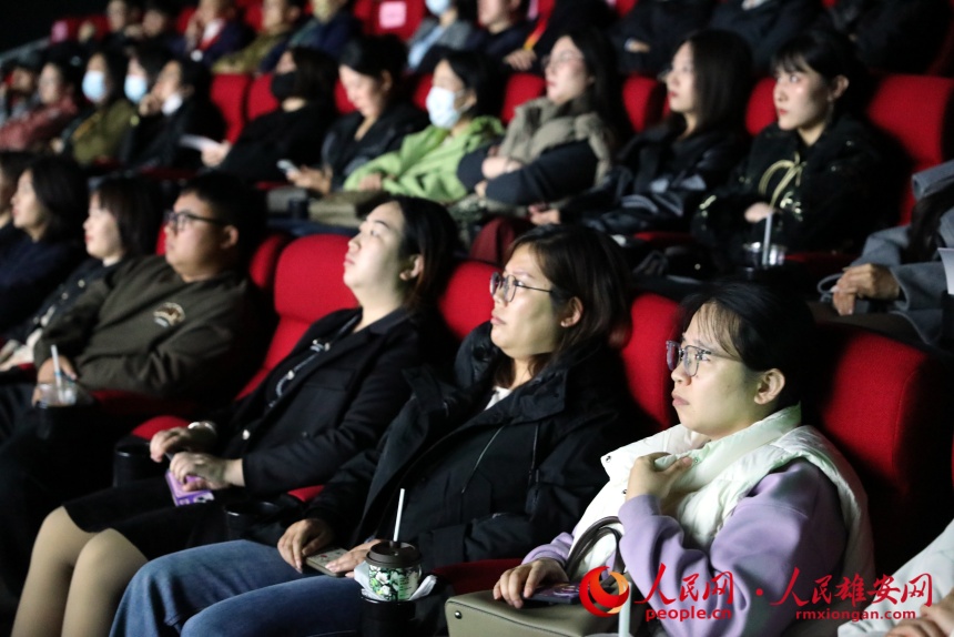 2024雄安未來影像電影季第二日 展映、路演接連登場