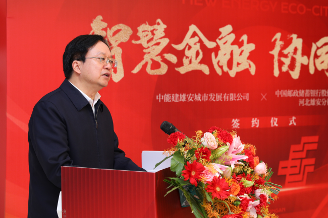 于國義主任簽約現場致辭。蔡文略攝