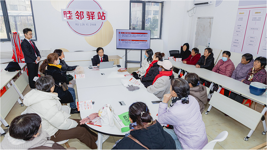 “網格法庭”授課。雄安新區中級人民法院供圖