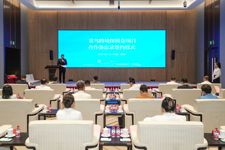 e25bb63669ff70a52ecfdae51bdfc8b