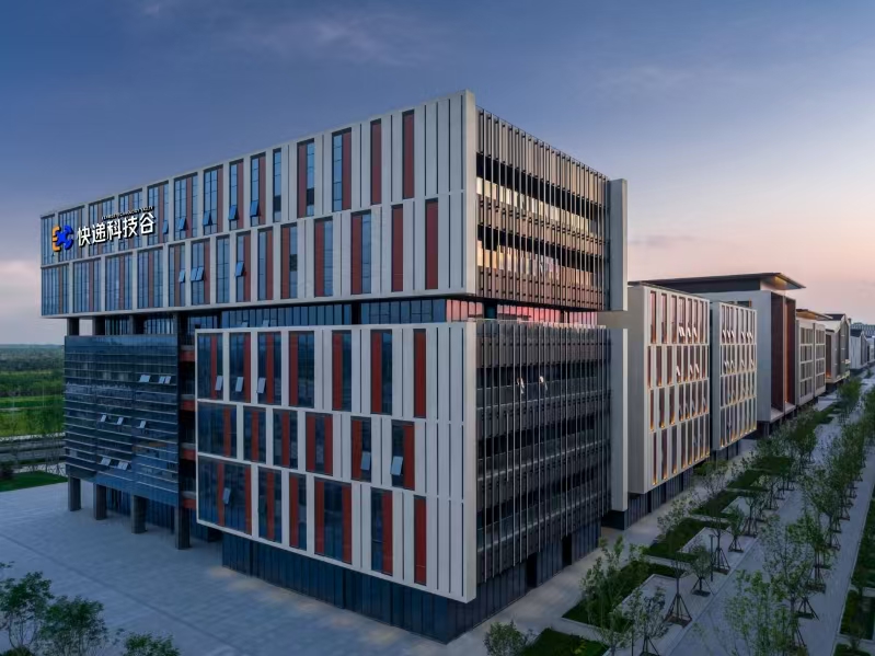 451748343563_.pic_hd