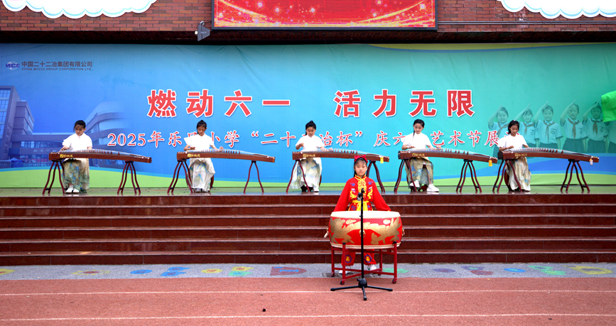 0f399133b9394e70ccf173190cc6517