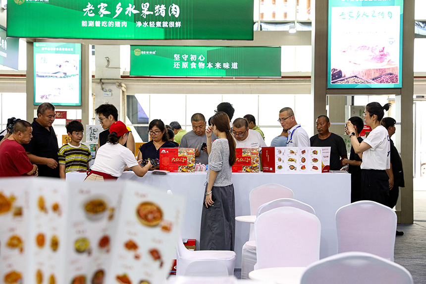 D:\配文稿不帶logo\8N8A8161.jpg8N8A8161