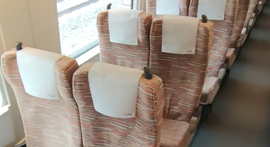 高鐵F座為何成為i人的“夢中情座”？