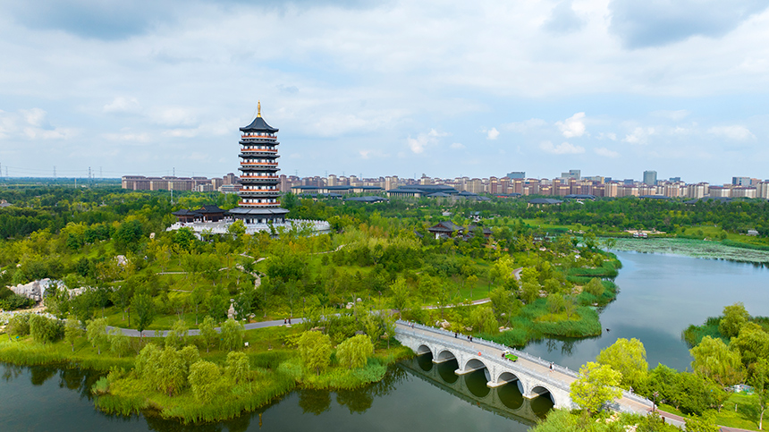 雄安新區悅容公園。齊鑫攝