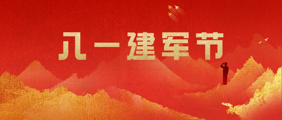 LOCAL17224728476753O9KV52TFY