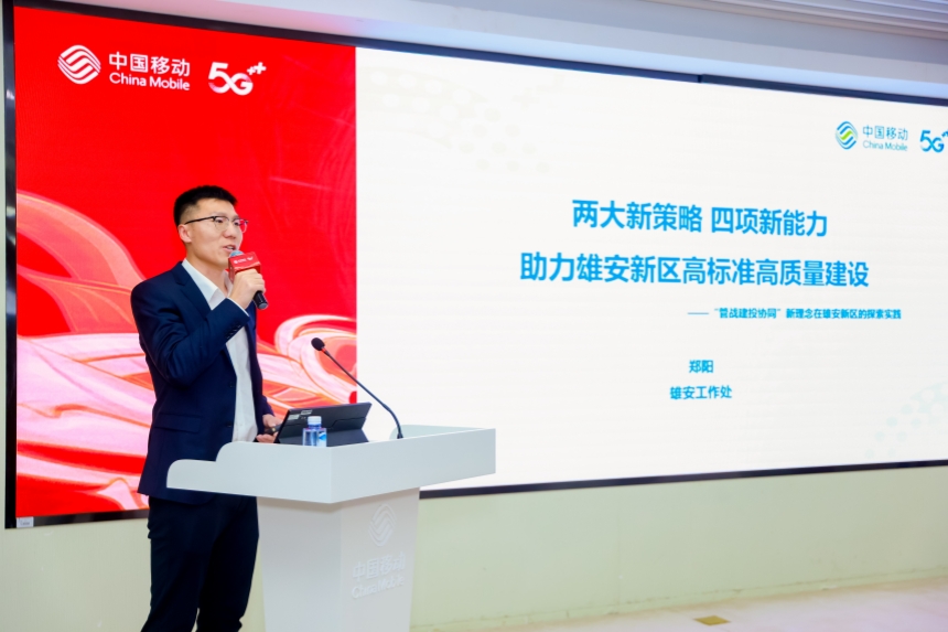 39211755569478_.pic_hd_副本