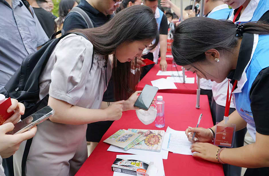 疏解進度加快！中國中化疏解員工集體入住雄安新區