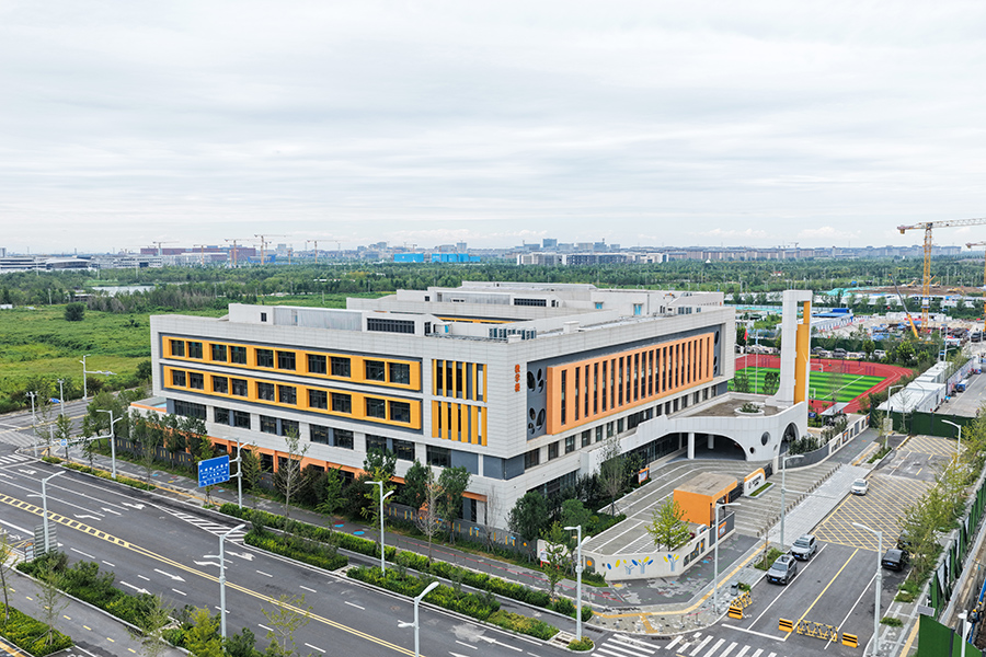 北京四中雄安校區第一實驗學校。胡忠攝