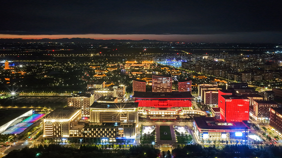雄安新區容東片區夜景。齊鑫攝