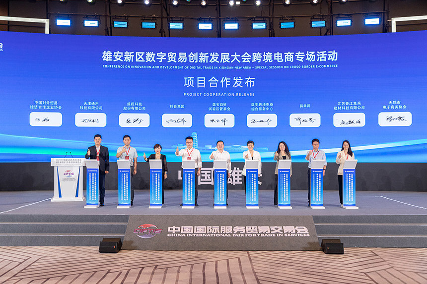 活動現場。牛思佳攝