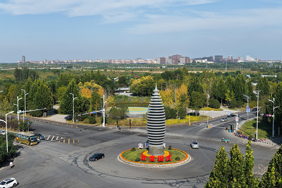 雄安新區容和塔。胡忠攝