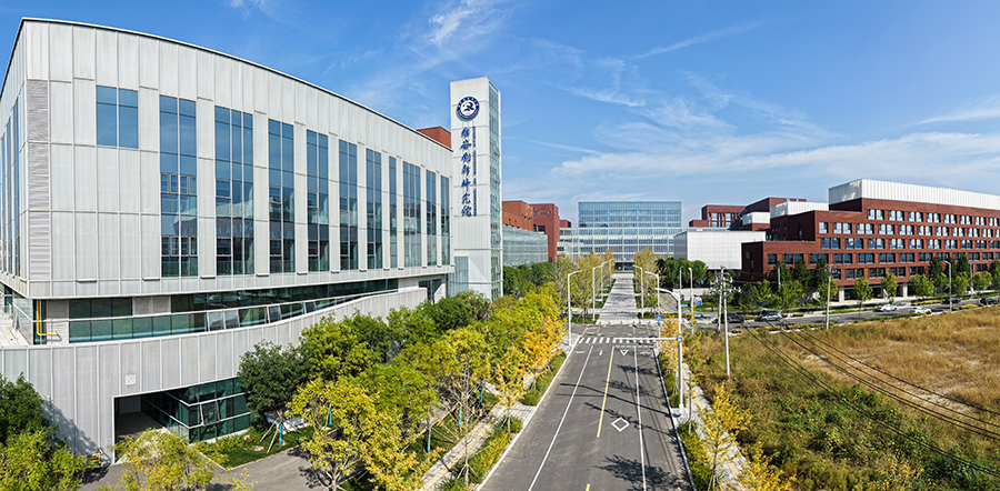 雄安創新研究院。胡忠攝