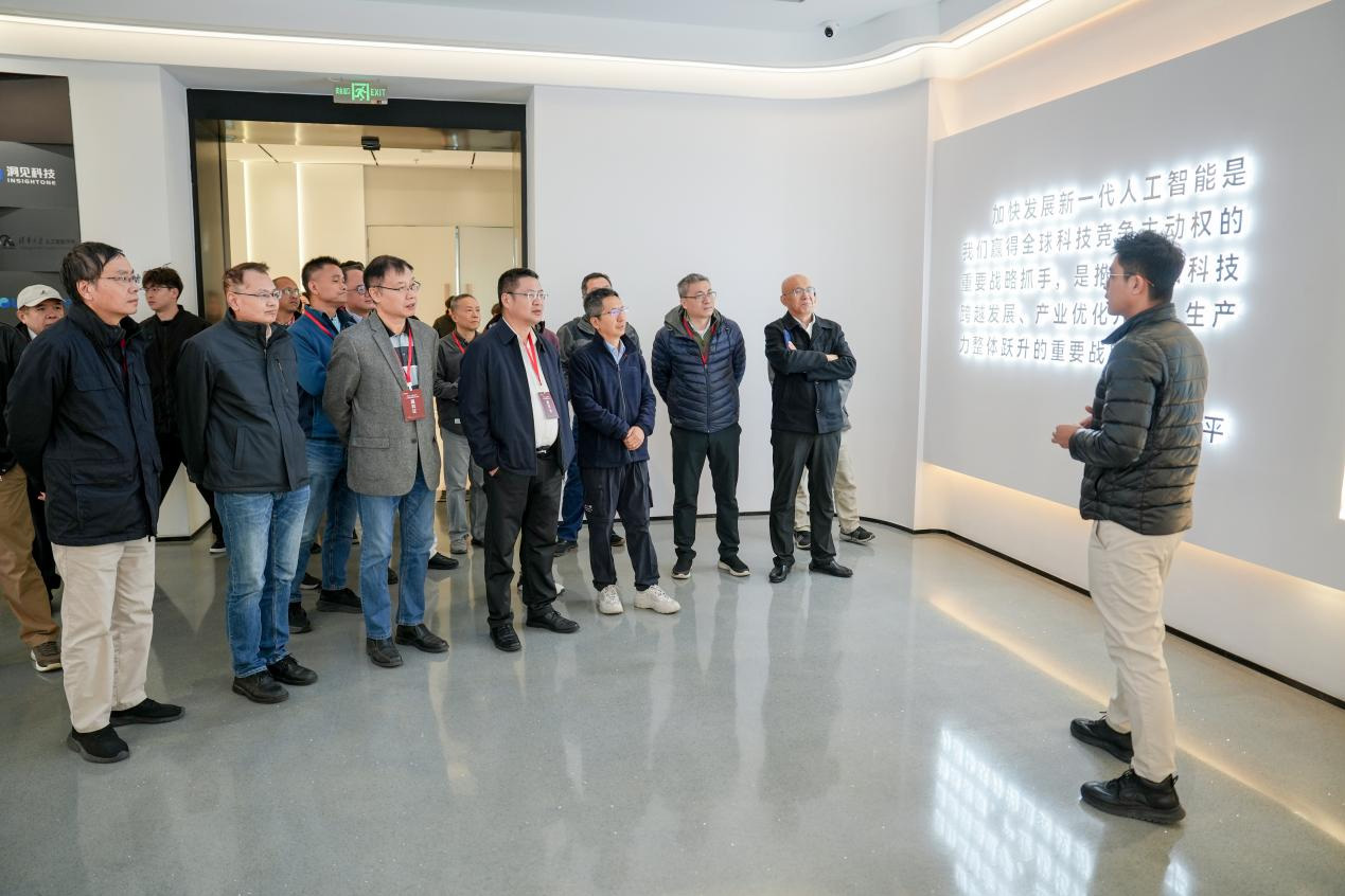 活動現場。雄安新區黨群工作部供圖