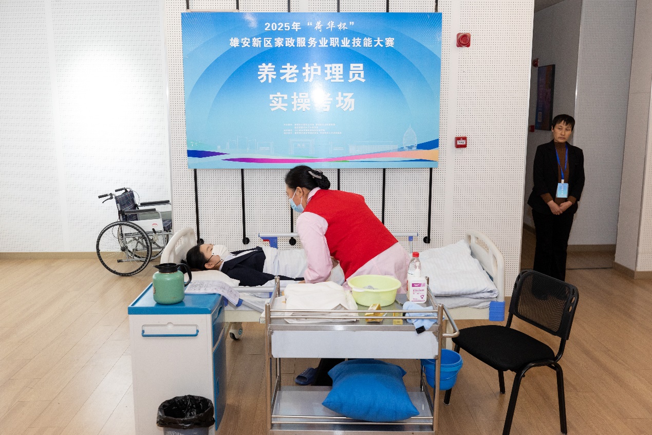 比賽現場。雄安新區黨群工作部供圖