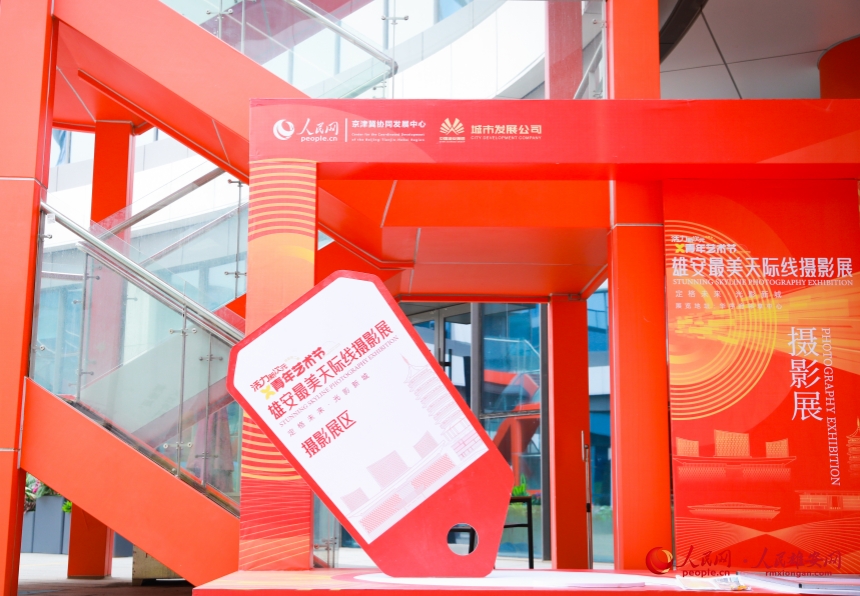 447a461ec7977aec7f4937375547fd97_副本